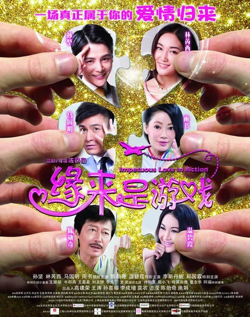高仿阿尔及利亚签证